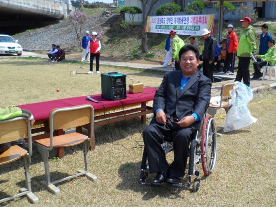 2017년 경북연맹회장배전국장애인게이트볼 대회 개최