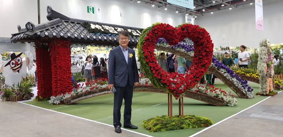 전국 최대 규모 실내 꽃 박람회가  EXCO에서 열려