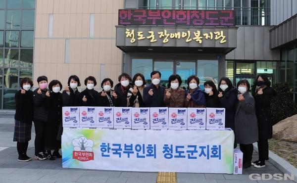 한국부인회 청도군지회, 청도군장애인복지관에 라면 전달