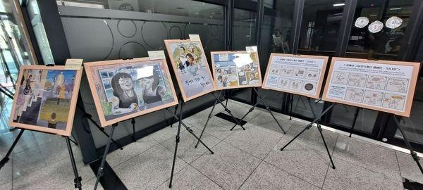 (사)경북장애인권익협회 영천시지회 장애인의 달 장애인 인식개선 캠페인 및 전시회 개최