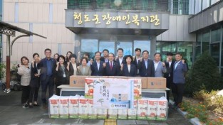 의회사무과) 청도군의회, 사회복지시설 위문으로 따뜻한 마음 전달 (1).JPG