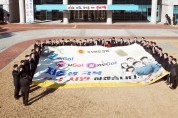 경상북도의회, 저출생 극복을 위한 적극적인 지원 결의
