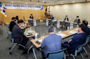 박미경 의원,「경상북도 특수학교 교육 발전 모색을 위한 정책토론회」개최