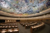 인권위, 유엔인권이사회에  제4차 국가별 인권상황 정기검토(UPR) 의견서 제출
