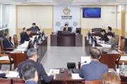 경상북도의회 행정보건복지위원회, 2024년 업무보고