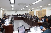 경북도의회 농수산위, 2023년도 예산심사 돌입