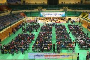 ‘제44회 경주시 장애인의 날 기념식’을 개최