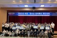 대구행복진흥원, 청소년 참여예산 제안대회 연다