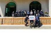 (주)한독의료기,「수동(의료용) 휠체어」기증 행사