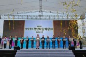 평생학습 행복동행 10년, 가치 있는 경북 미래 100년!