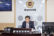 오세혁 도의원, 자랑스러운 한국장애인상 수상!